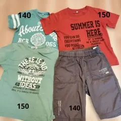 Tシャツ　4点セット 140cm