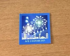 Item thumbnail for item 716a177c-e79f-4dbb-88e4-06afc835f857