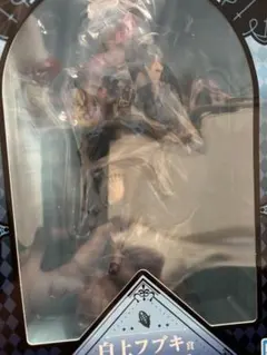 り*兄様 一番くじ ホロライブ 白上フブキ賞 フィギュア