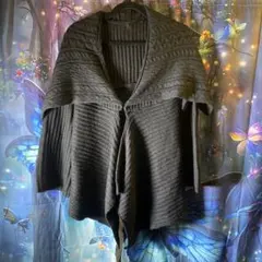 ダークグレー ニット ショールカーディガン 値引き‼️