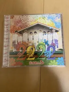 MeseMoa.（むすめん。）CDまとめ売り Amazon.co.jp: むすめん。 ベストアルバム MeseMoa. めせもあ。 : おもちゃ