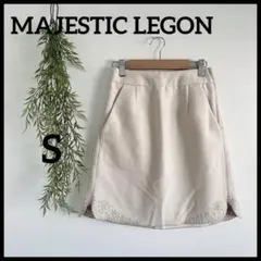 MAJESTIC LEGON 【S】 ミニスカート ベージュ 冬素材 刺繍飾り有