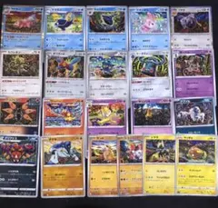 ポケモンカード　カンダシンジイラスト21種類セットまとめkanda shinji