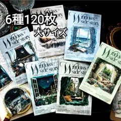 プラチナ様 リクエスト 2点 まとめ商品