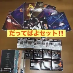 NARUTO ナルト ゼツ 缶バッジ セガ限定 忍界列伝 - メルカリ
