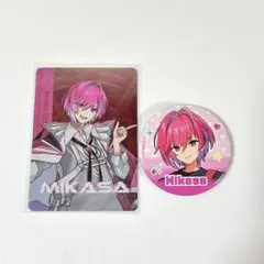 Meteorites めておら みかさくん