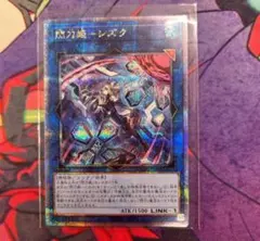 2026年最新】シズク 25thの人気アイテム - メルカリ