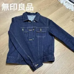 無印良品　デニムジャケット