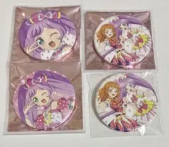 アイカツ！×プリパラ　映画　真中らぁら　あかり&らぁら　缶バッジ　4点