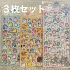 ボンボンドロップシール3枚セット オバケーヌ おばけ 3D ぷっくり うるちゅる