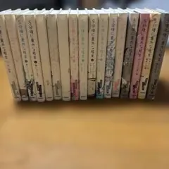 5分後に意外な結末 児童向け小説 シリーズ まとめ売り 多数セット