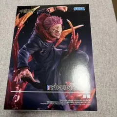 呪術廻戦　宿儺　FIGURIZMα