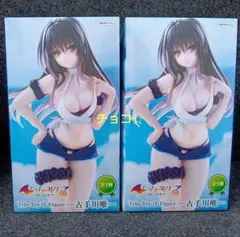 To LOVEるダークネス Trio-Try-iT 古手川唯 ララ フィギュア