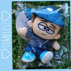 timelesz 寺西拓人ぬい マスコット ぬいぐるみ