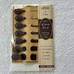 { rɔ́bin }様 リクエスト 2点 まとめ商品