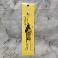 未使用　星の王子さま　LE PETIT PRINCE　ストラップ　当時物