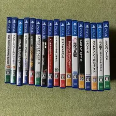 ps4 ソフト 17本 まとめ売り