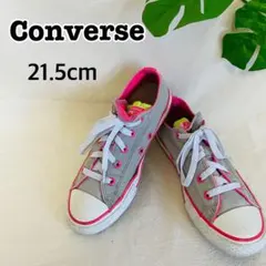Converse スニーカー 21.5cm グレー/ピンク