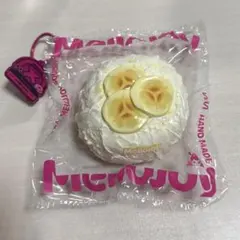 激レア】Mellojoy スクイーズ 大福シリーズ キウイ 廃盤品 - メルカリ