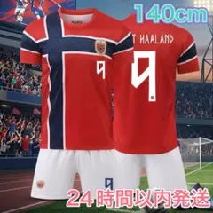 XLサイズ 2026年 ノルウェー代表 ハーランド ユニフォーム レプリカ 