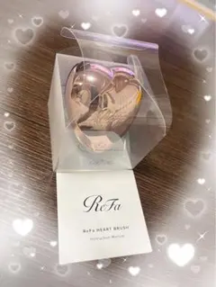 ReFa HEART BRUSH ハート型ヘアブラシ