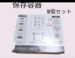 Item thumbnail for item 7a066f27-fcae-4092-acdc-1fced80ce798