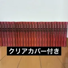 2026年最新】ろくでなしblues 全巻の人気アイテム - メルカリ