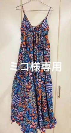 Lani 花柄キャミワンピース S