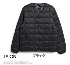 [サイズL] TAION　クルーネック　インナーダウンジャケット　黒