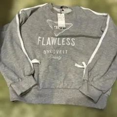 新品⭐︎バイラビット肩ライン　グレートレーナー　160.