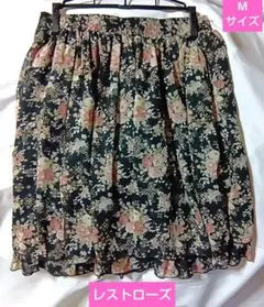 レストローズ　花柄 フレアスカート ひざ丈 黒　Mサイズ