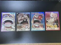 ONE PIECE カードゲーム モンキー・D・ルフィ　リーダーパラレル　他
