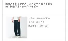 Item thumbnail for item da155e4f-3d13-45fb-aa06-ee3f83848368