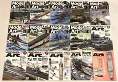モデルアート 1985年 全12冊 - メルカリ