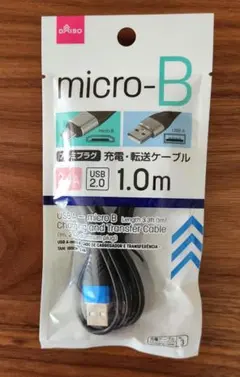 DAISO 充電・転送ケーブル micro-B 1.0m 2.4A