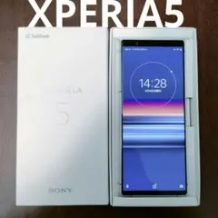 Sony Xperia 5 ホワイト simロック解錠