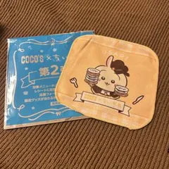 よしのり様 リクエスト 2点 まとめ商品
