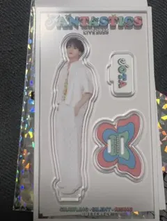 中島颯太 アクスタセット - メルカリ