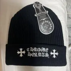 CHROME HEARTS ブラックニット帽