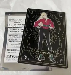 k-k-u様 リクエスト 2点 まとめ商品