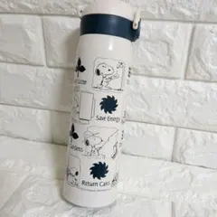 スヌーピー 水筒　ワンタッチ　保温・保冷