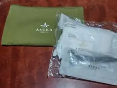 機内販売 アクアスキュータム AQUASCUTUM JALオリジナル ボストン