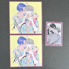 2026年最新】舐めて噛んでキスをしての人気アイテム - メルカリ