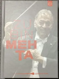 Item thumbnail for item 503851fe-c989-4d74-a79b-4abba89d5a7b