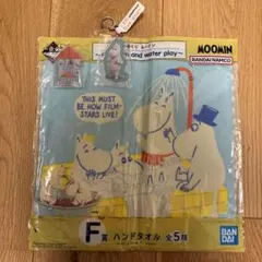 ムーミン アクリルキーホルダー 2種　ハンカチ　セット　新品未開封のサムネイル