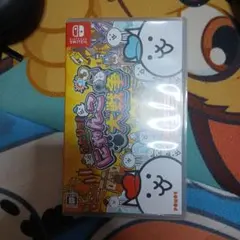 Item thumbnail for item f246a8e9-9861-40fa-9bdb-eee708022ea2