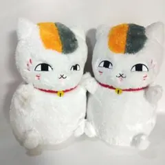 夏目友人帳 めちゃもふぐっとぬいぐるみ ふわふわニャンコ先生 2体セット 3