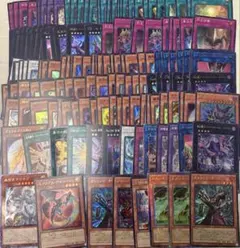 ス*9様 遊戯王リミテッドオーバーコレクション　まとめ売り　約150枚