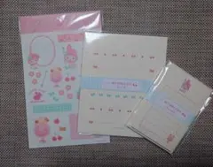 古川紙工 マイメロディ便箋 シールセット