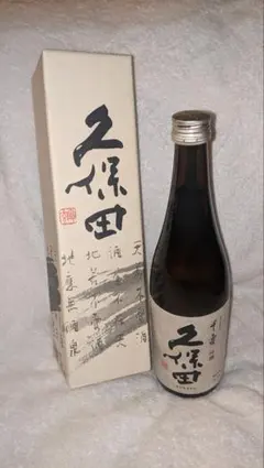 高木酒造 十四代 七垂二十貫 720ml 空瓶・箱 - メルカリ